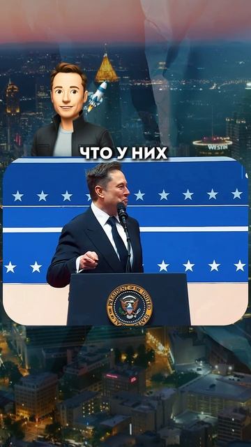 Трамп меняет Америку, новые указы