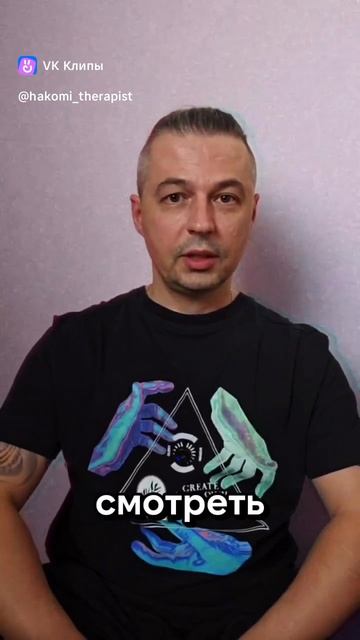 Бояться можно!