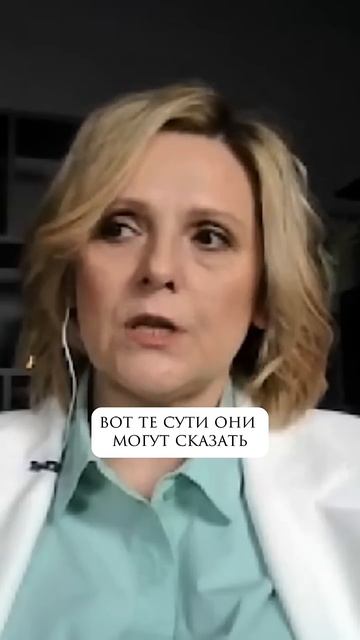 Будущее планеты