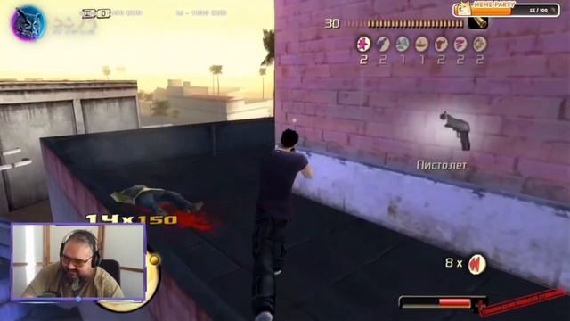 Хайлайты по игре Total Overdose #2