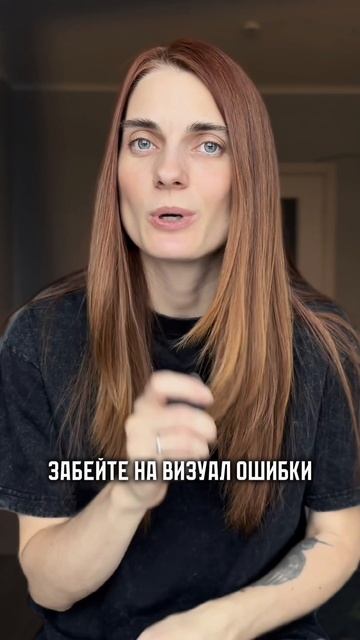 Никогда так не делайте 🫷