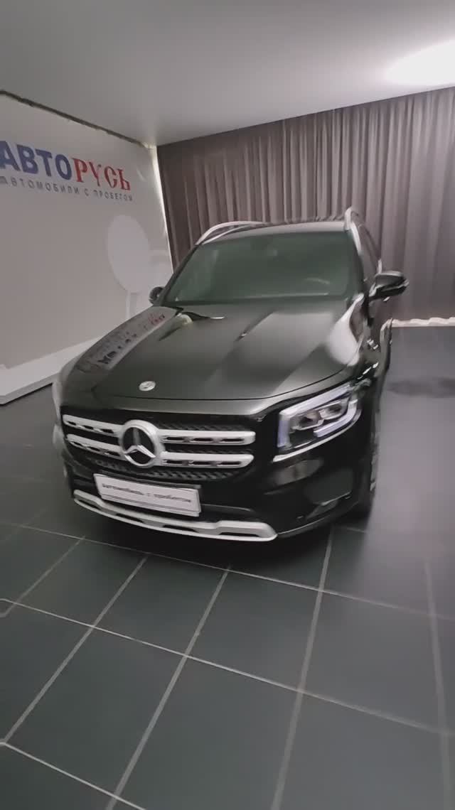 Mercedes-Benz GLB «АВТОРУСЬ автомобили с пробегом» 2389