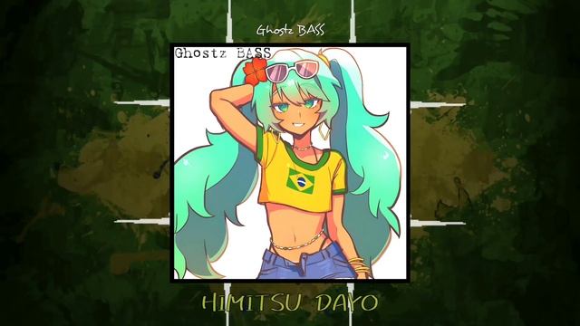 HIMITSU DAYO feat.Brazilian Hatsune Miku