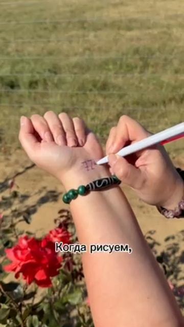 Только 3 дня в январе с денежной энергией, подробности в описании