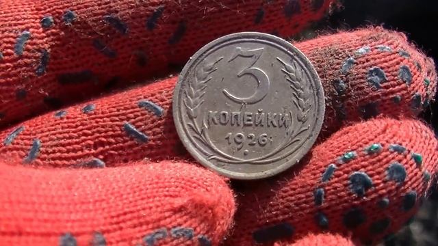 НАШЛА РЕДКОЕ И НЕВЕРОЯТНО В ЗЕМЛЕ - Интересны находки