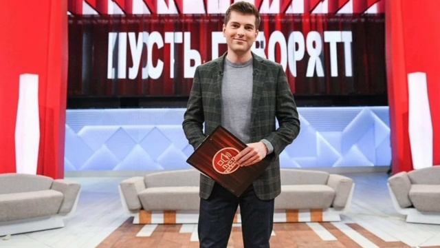 Пусть говорят. Прямая трансляция. Выпуск 24.01.2025. Смотреть онлайн. Первый