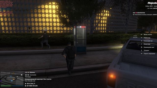 Grand Theft Auto V 2025.01.24 - 00.17.03.06.DVR (копия)