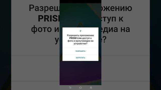 Как создать трансляцию в Rutube