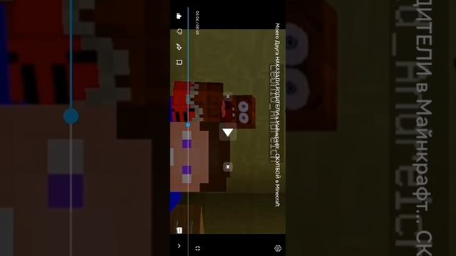 Лёня получил 2