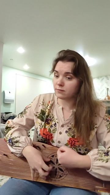 риф на гуслях