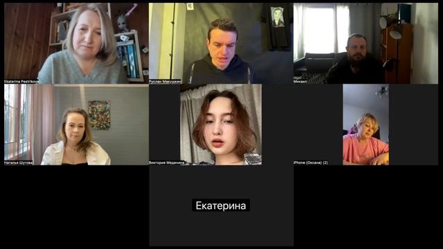 Читаю судьбу по фотографии | Как привлечь сильного мужчину?