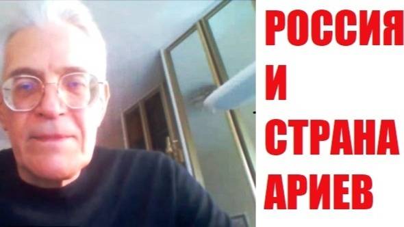 Кир Великий провозгласил...