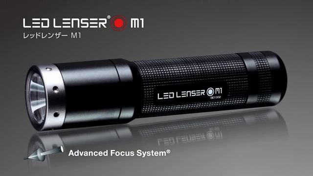 LED LENSER M1 Flashlight with Microprocessor