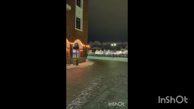 Набережная нашего города