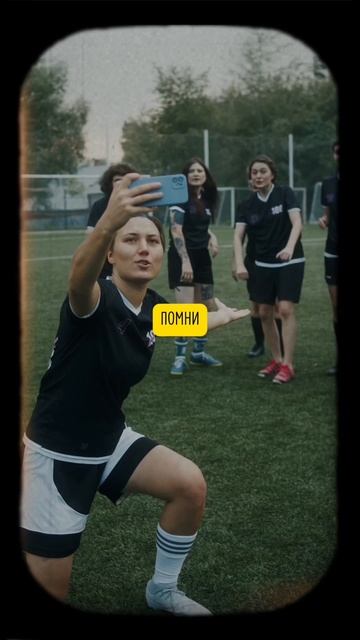 С другом всегда легче!