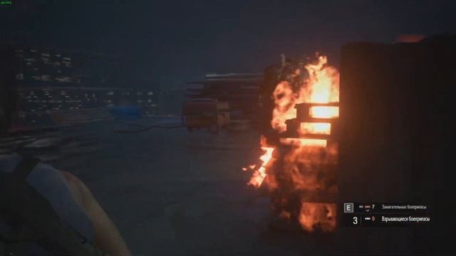 Resident Evil 3 - 2