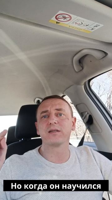 Страх перед переменами в жизни?