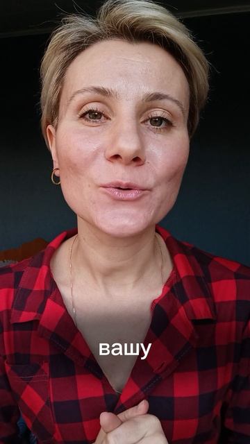 1,5 часа вашего времени на решение 1 проблемы