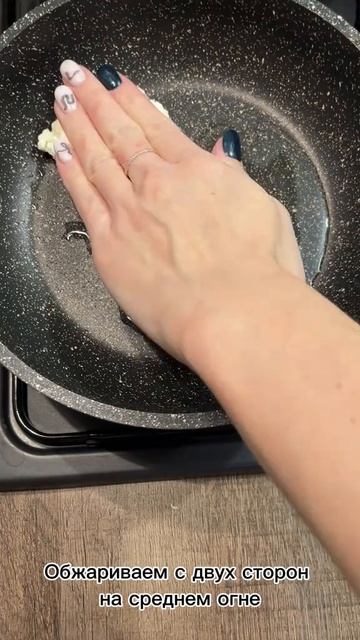 Сырники с яблоком
