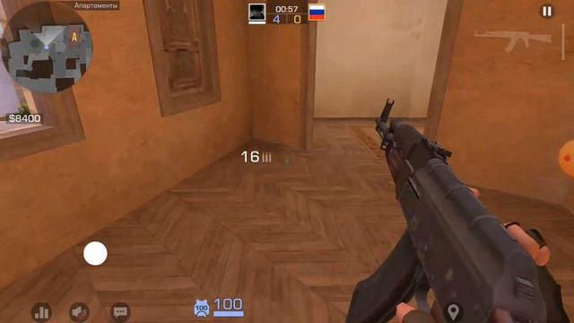 играем с другом