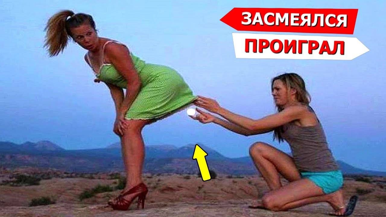 Я РЖАЛ ДО СЛЕЗ 😂 10 Минут ОТБОРНЫХ приколов 2025 Смешные видео - Лучшие ПРИКОЛЫ