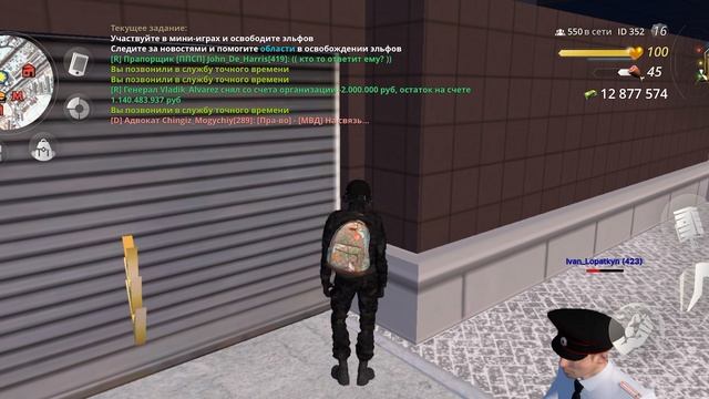 ScreenRecording_01-24-2025 22-24-19_1