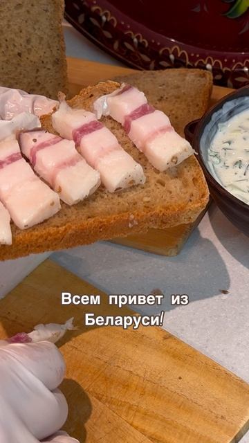 КАК ГОТОВЯТ В БЕЛАРУСИ?