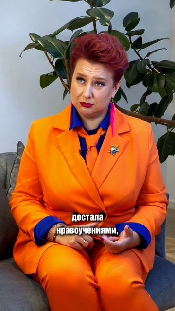 Хамит и огрызается. Почему?