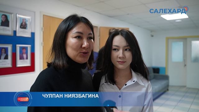Главный документ