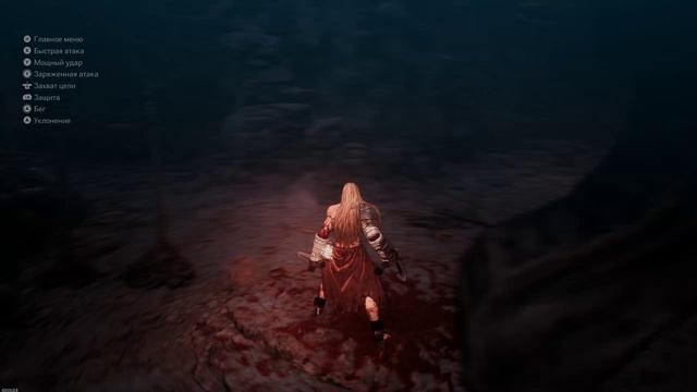 Смотр на The First Berserker. Часть 3