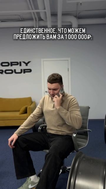 Конечно, за миллион можно купить отличный автомобиль! ...но в прошлом веке 😅