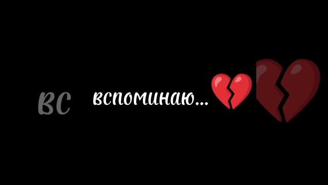 эх....