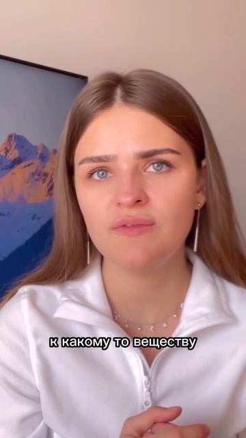 Пищевая наркомания? Зависимость от еды как избавится?