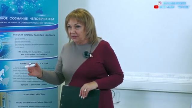 Величие это...