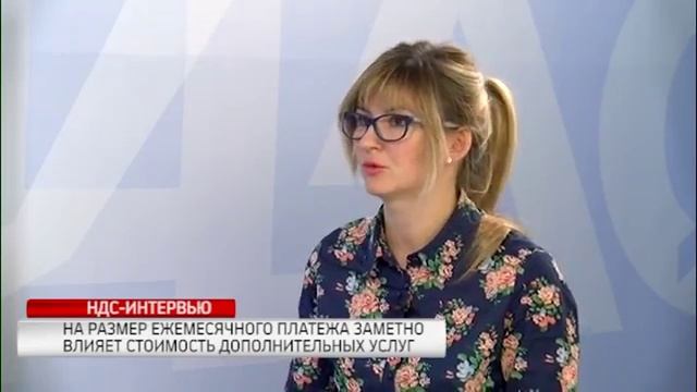 О ситуации на ипотечном рынке. Управляющий банка Д. Филонова