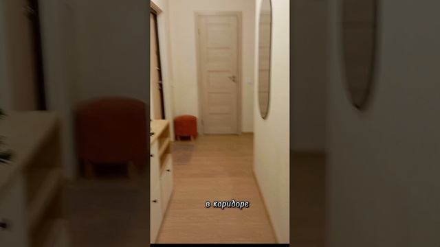 Стильная двушка в Приморском районе