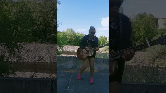 День огня