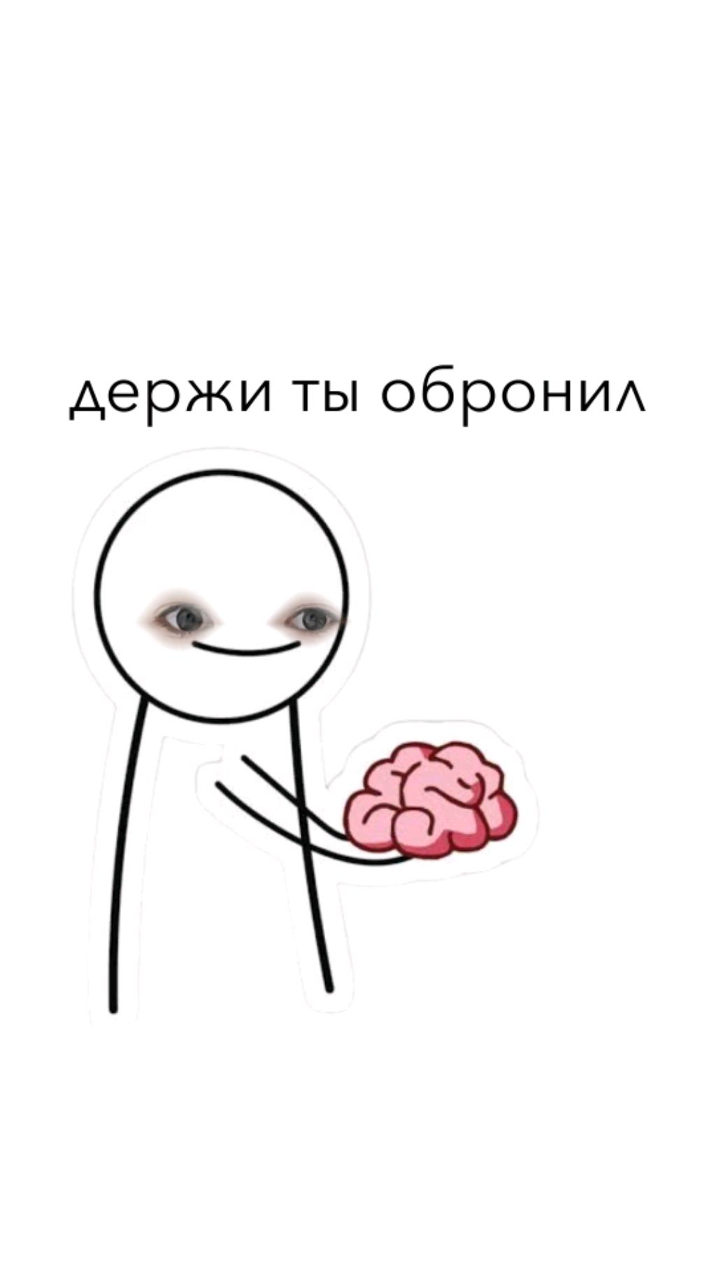 жгмхосщ наш на после школы просто лежу