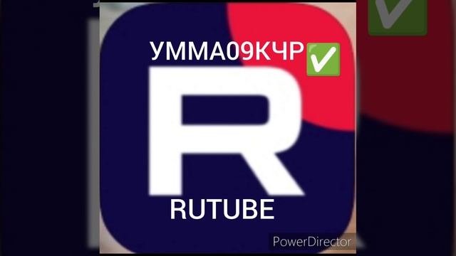 ПОКАЯНИЕ (ТАУБА)