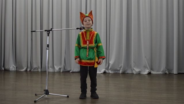 Стенюшкин Макар Хорошо пастух играет