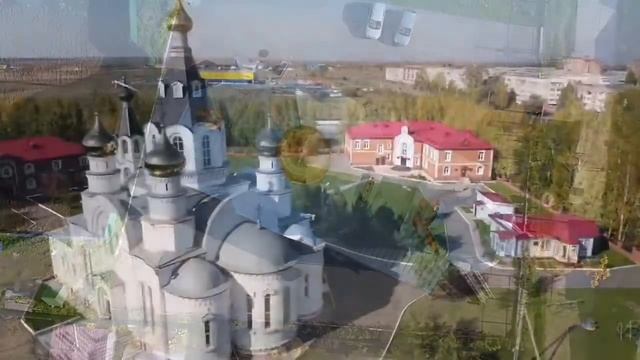 Храмы Юрги с дрона! Кузбасс