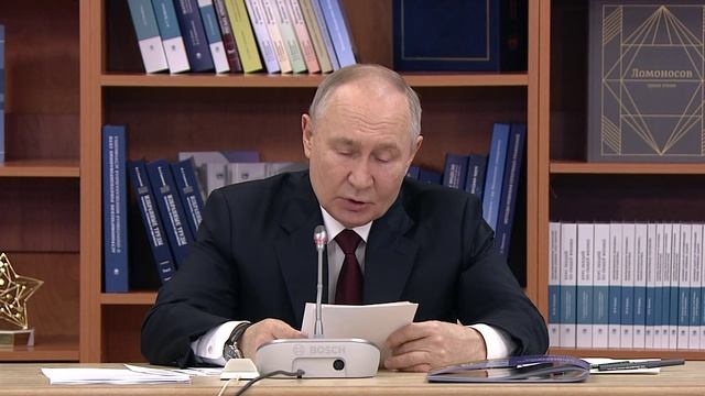 Владимир Путин провёл заседание попечительского совета МГУ имени М.В.Ломоносова