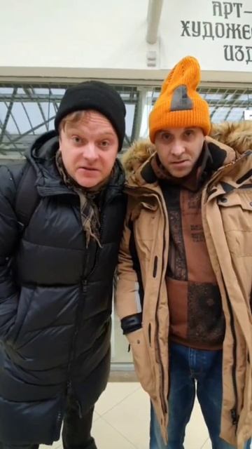 "Мабила есть?".mp4