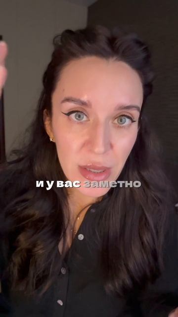Не наносите на ночь масло розмарина