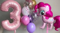 композиция из воздушных шаров на 3 года с розовым пони