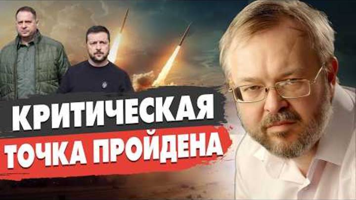 БОЛЬШАЯ СДЕЛКА США И РФ самые ОПАСНЫЕ 100 ДНЕЙ! Ермолаев Трамп СРОЧНО обратился к Путину! Давос...