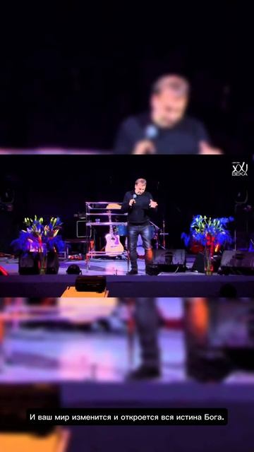 #Конференция#Лукьянов#Зайцев#ЦерковьБожьяКраснодар