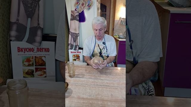 Любимое блюдо ИНДЕЙЦЕВ - "индоутка в духовке"...