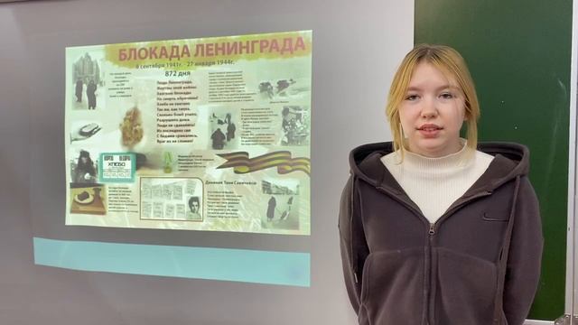 "Читающая республика. Нам не забыть блокады - дней страшных 900"
