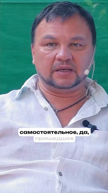 Геометрия и духовность: тайны вселенной через формы и гармонию